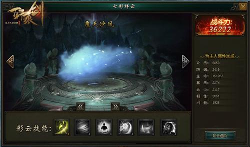 ����ԯ��֮��֮�ۡ��߲����ƻ�����_��վ