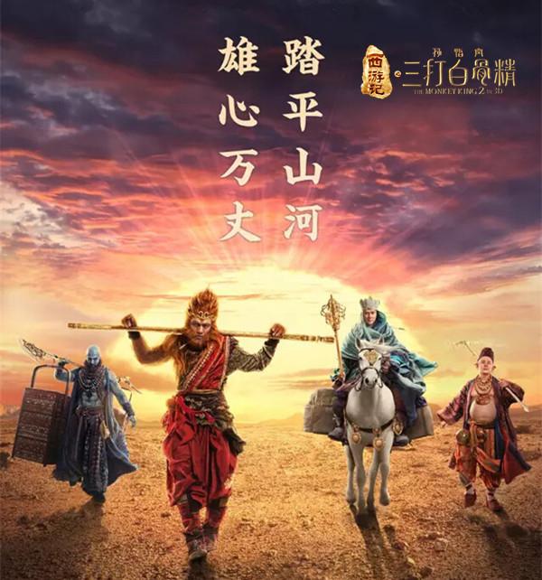 ���������� ������׹Ǿ���Ӱ������赺�_��վ