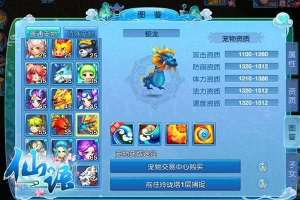 �ɽ�֮����� ���������°���������ڲ�_��վ