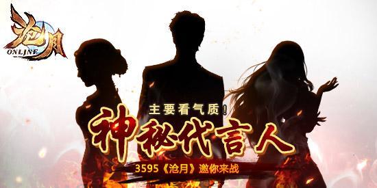 �����¡����������� �ٷ���ʾ��Ҫ������_��վ