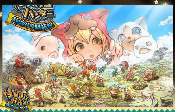 ���������˿��ؼǡ�12��30�ղ�ɾ�� ���Լ����_��վ