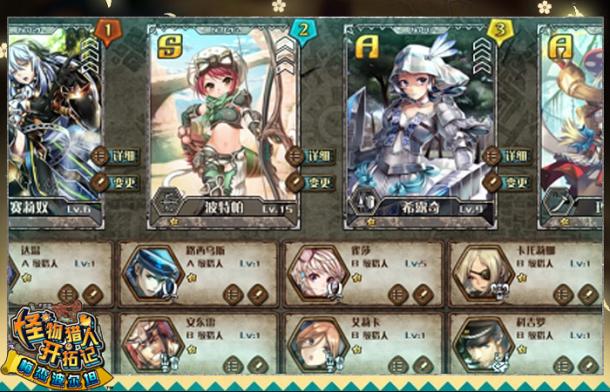 ���������˿��ؼǡ�12��30�ղ�ɾ�� ���Լ����_��վ