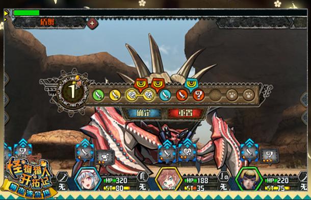 ���������˿��ؼǡ�12��30�ղ�ɾ�� ���Լ����_��վ