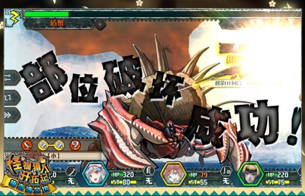 ���������˿��ؼǡ�12��30�ղ�ɾ�� ���Լ����_��վ