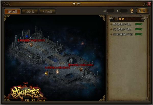 �˼����� ��ս��֮ŭ��BOSS֮��Ѹ����Ϯ_��վ