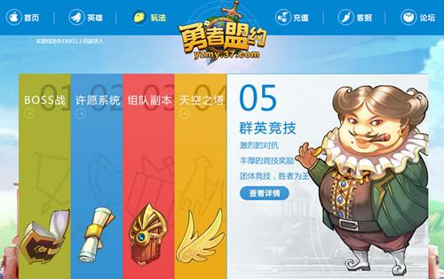 ��һ�����͡���ת ��������Լ��ȺӢ����_��վ