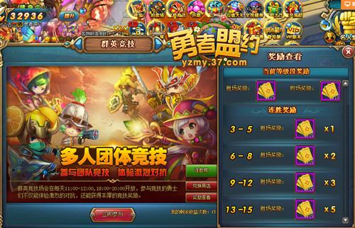 ��һ�����͡���ת ��������Լ��ȺӢ����_��վ