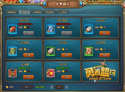 ��һ�����͡���ת ��������Լ��ȺӢ����_��վ