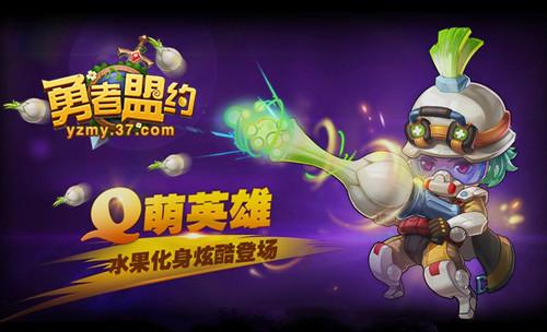 ��һ�����͡���ת ��������Լ��ȺӢ����_��վ