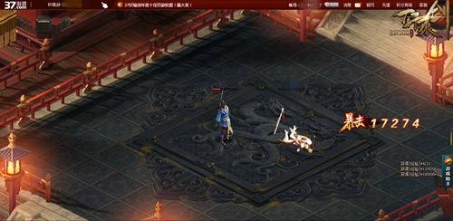 ������ս ����ԯ��֮��֮�ۡ��ȼ�������_��վ