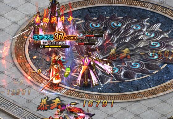 ���ǡ���ǧ�ǡ�VIP ��������ϴ��̰����_��վ