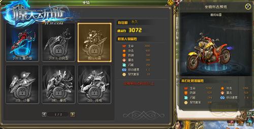 ��ֵ��ӵ�� �����춯�ء��ݻ������������_��վ