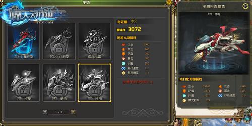 ��ֵ��ӵ�� �����춯�ء��ݻ������������_��վ