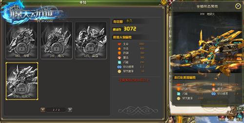 ��ֵ��ӵ�� �����춯�ء��ݻ������������_��վ