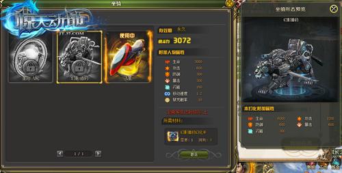 ��ֵ��ӵ�� �����춯�ء��ݻ������������_��վ