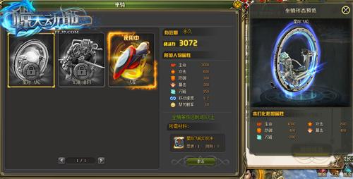 ��ֵ��ӵ�� �����춯�ء��ݻ������������_��վ