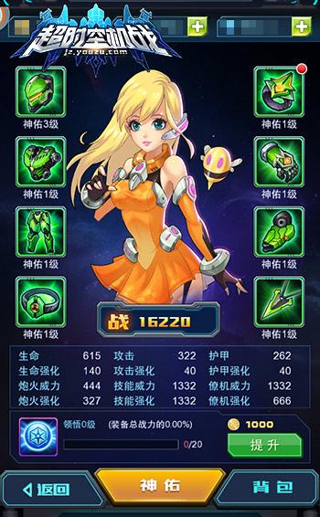 ��Ů������2���ĳ�Խ֮�ã��ٱ��淨��������_��վ