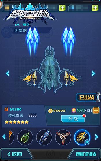 ��Ů������2���ĳ�Խ֮�ã��ٱ��淨��������_��վ