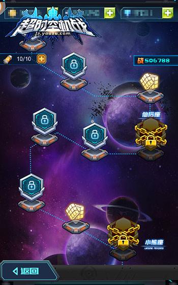 ��Ů������2���ĳ�Խ֮�ã��ٱ��淨��������_��վ