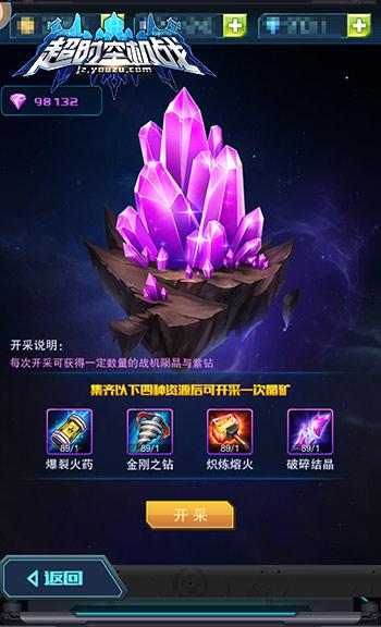 ��Ů������2���ĳ�Խ֮�ã��ٱ��淨��������_��վ