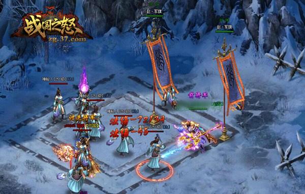 ��ս��֮ŭ�����ҿƼ�����һ��֮��_��վ