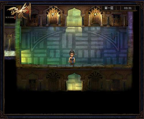 ��֮Ű�� ����ԯ��֮��֮�ۡ��Թ�С��Ϸ����_��վ