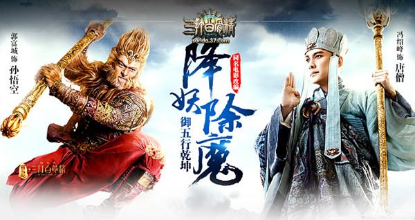 ��Խ�����ڴ� ������׹Ǿ���NPC���ж���_��վ