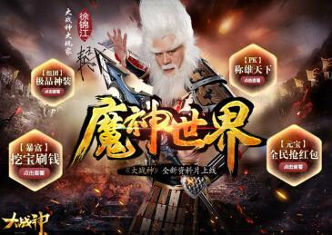 �Ҷ����� ����ս����ħ������������_��վ