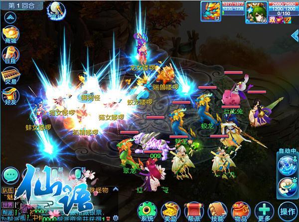 �ɽ�COC��Ϯ�������ȫ�������ڲⱾ�ܿ���_��վ