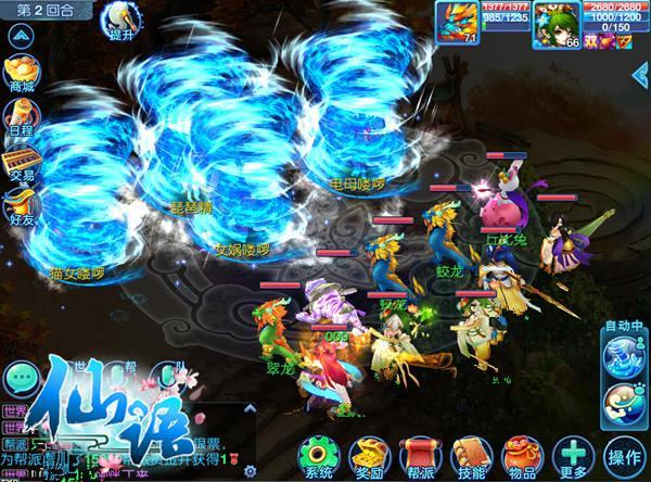 �ɽ�COC��Ϯ�������ȫ�������ڲⱾ�ܿ���_��վ