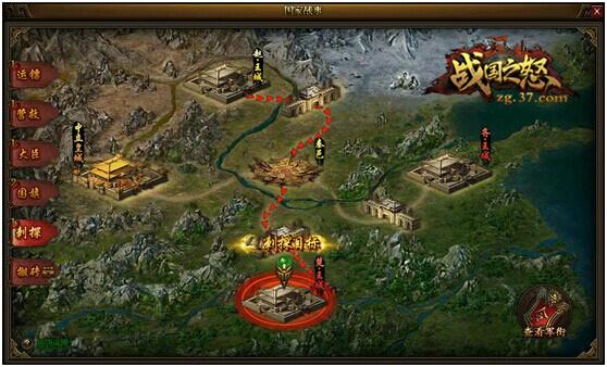 ��ս��֮ŭ�����������ߣ��������Ҵ�̽_��վ