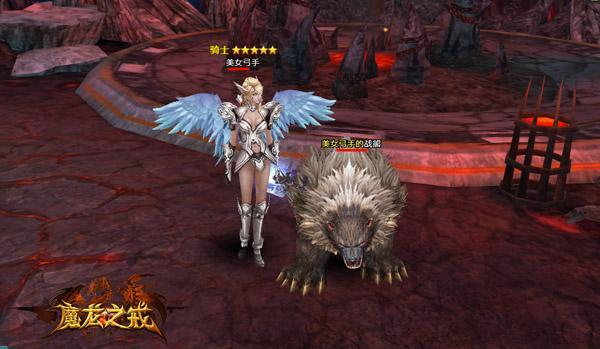 ħ������ ��ħ��֮�䡷ʥ���ر��ϡ���ȳ�����_��վ