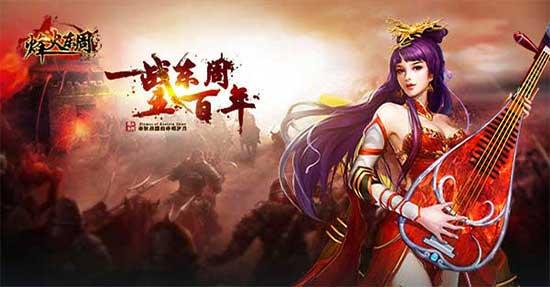 ����ҳ�Ρ�����ܡ�������SLG�г�����_��վ