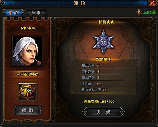 �ٴ�һ��ѹ���ˡ���֮�ʹڡ����׽���_��վ