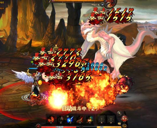 �ٴ�һ��ѹ���ˡ���֮�ʹڡ����׽���_��վ