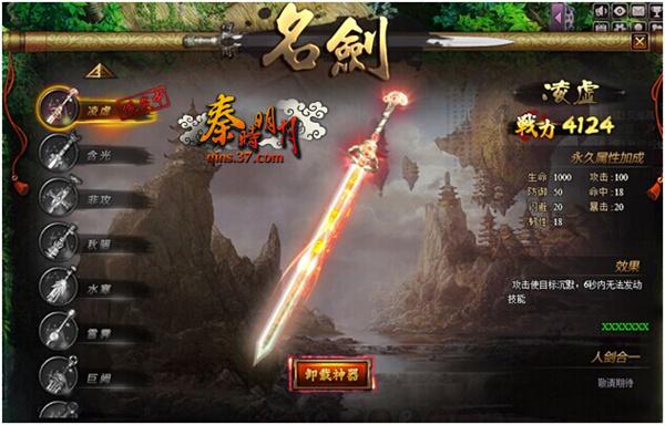 ����������� ����ʱ���¡���ɫ�淨ǰհ_��վ