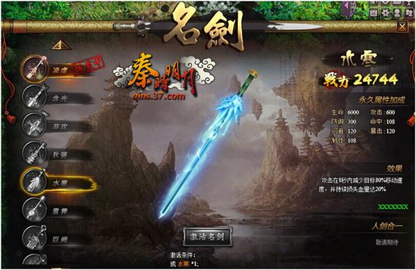 ����������� ����ʱ���¡���ɫ�淨ǰհ_��վ