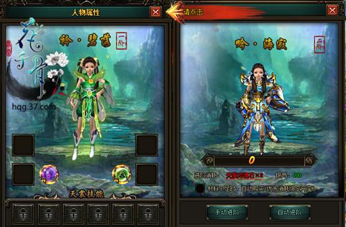 ����֮���˽��� ����ǧ�ǡ�����ϵͳ_��վ