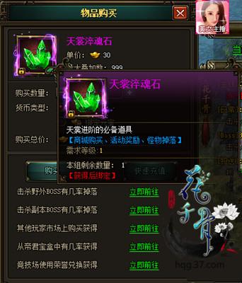 ����֮���˽��� ����ǧ�ǡ�����ϵͳ_��վ