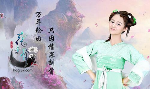 ����֮���˽��� ����ǧ�ǡ�����ϵͳ_��վ