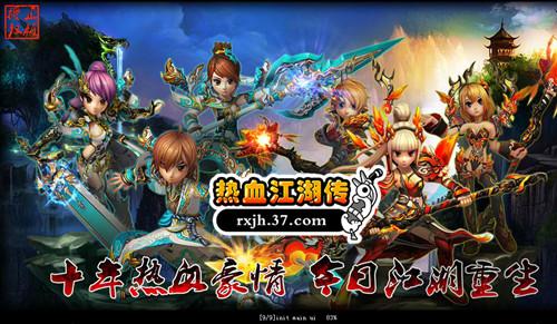 ͭǽ���� ����Ѫ������������ս�׸���_��վ