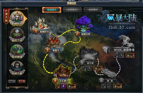 ��ˮǧɽֻ���� ���籩��½��Ӣ��Զ��_��վ