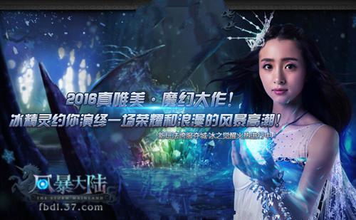 ��ˮǧɽֻ���� ���籩��½��Ӣ��Զ��_��վ