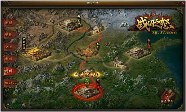 ��ս��֮ŭ����Ϥ���飬���龪�մ�̽_��վ