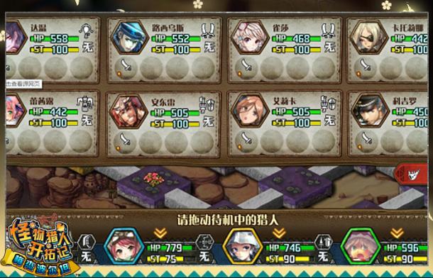 ����Ԫҳ�δ������������˿��ؼǡ���ɾ������_��վ