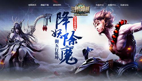 ��Ⱦ��� 3D��Ƭ������׹Ǿ�������ʢ������_��վ