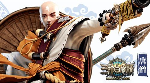 ��Ⱦ��� 3D��Ƭ������׹Ǿ�������ʢ������_��վ