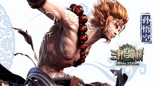 ��Ⱦ��� 3D��Ƭ������׹Ǿ�������ʢ������_��վ