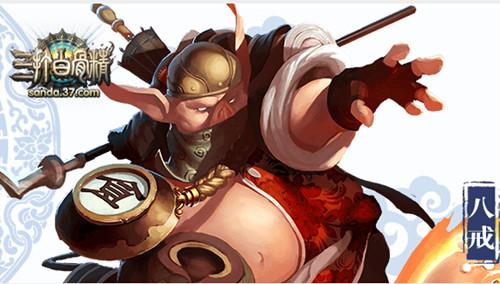 ��Ⱦ��� 3D��Ƭ������׹Ǿ�������ʢ������_��վ