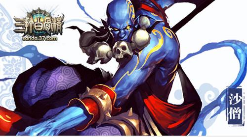 ��Ⱦ��� 3D��Ƭ������׹Ǿ�������ʢ������_��վ